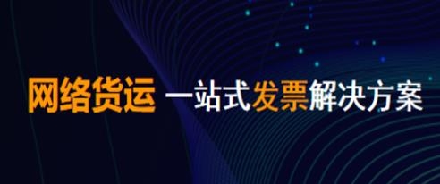 科邦云app官方版