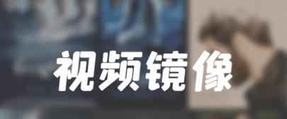 no視頻編輯器app最新版