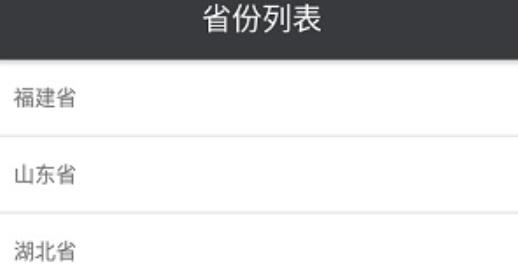 全國助學(xué)教育云課堂知識(shí)點(diǎn)測評app最新版本