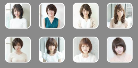 發(fā)型美美噠app最新版