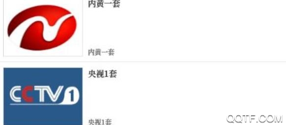 云上內(nèi)黃客戶端手機版