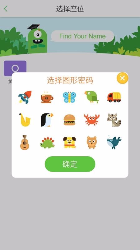 培優(yōu)100