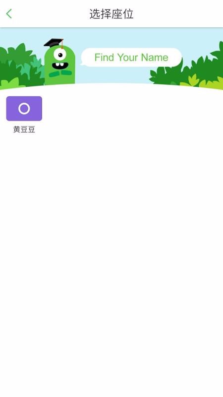 培優(yōu)100