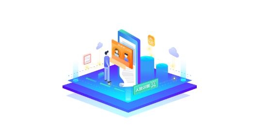 青桐智盒在線公證最新版