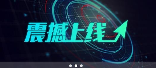 探能app安卓版