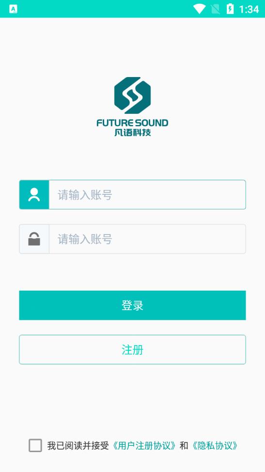 探能app安卓版