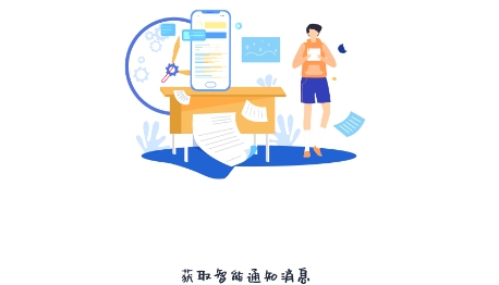 QQ鎴浘20220112104914.png