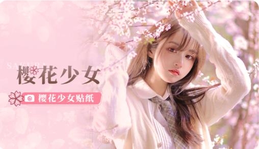 ipics修圖軟件官方版app