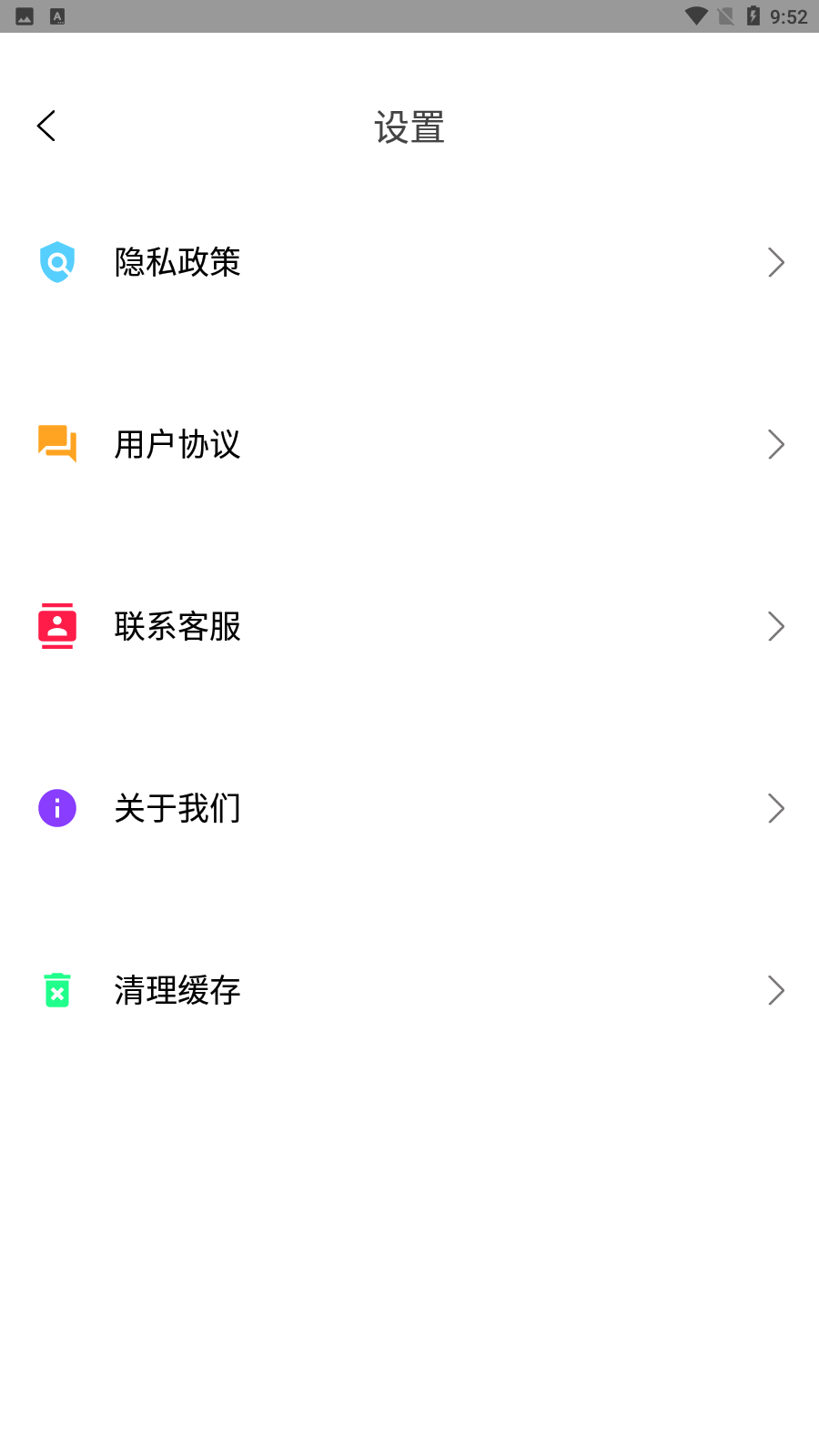 ipics修圖軟件官方版app