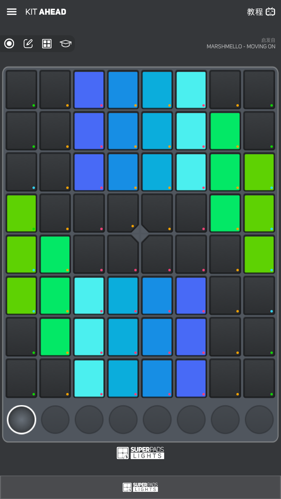 superpadslights中文版app