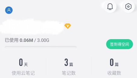 QQ鎴浘20220111153523.png