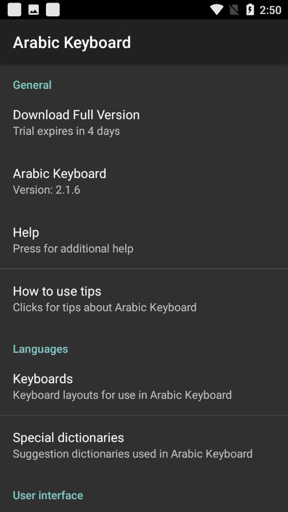 Arabic Keyboard阿拉伯語輸入法安卓版