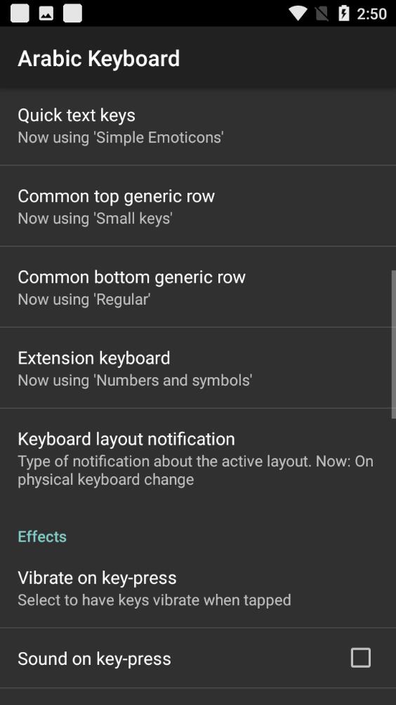 Arabic Keyboard阿拉伯語輸入法安卓版
