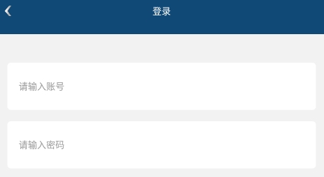 通信資才網(wǎng)app下載