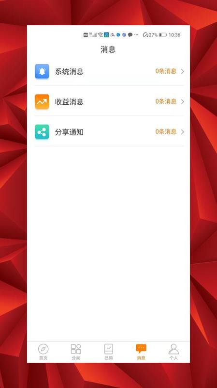 學(xué)猿課堂