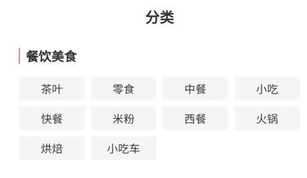 招商幫平臺app最新版