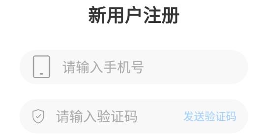 中公開(kāi)學(xué)app手機(jī)版