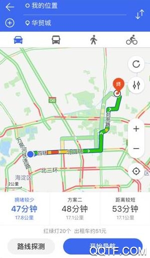 騰訊地圖會(huì)員免費(fèi)版