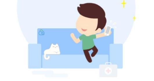 浙大二院app官方版