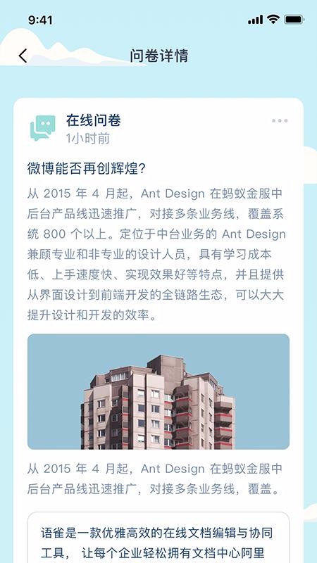 平南行規(guī)養(yǎng)成