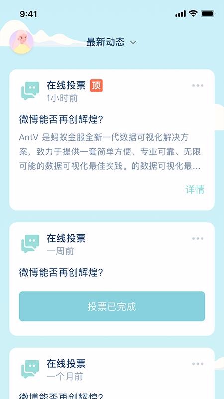 平南行規(guī)養(yǎng)成