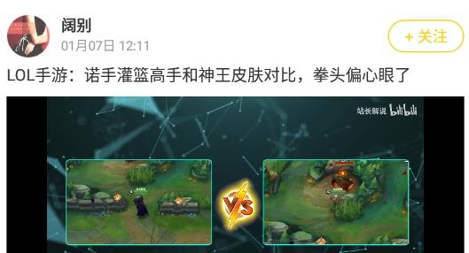 Hoo世界官方版