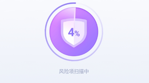 NoxBoosternox助推器高級版
