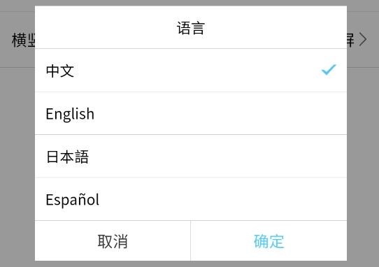 ledok lite安卓版
