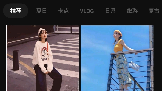 沙拉視頻app最新版