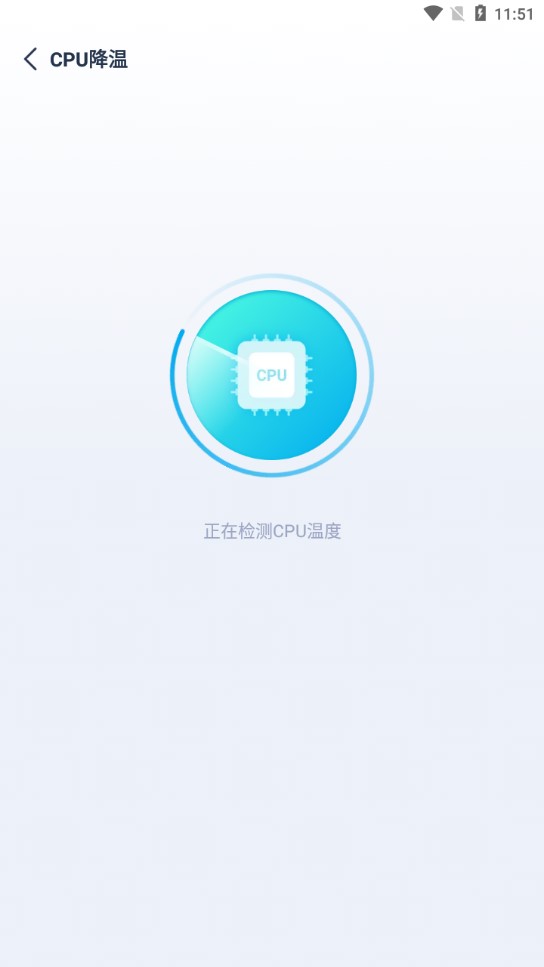 NoxBoosternox助推器高級版