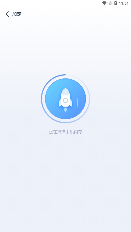 NoxBoosternox助推器高級版