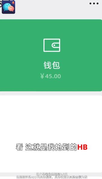 多寶群app最新版