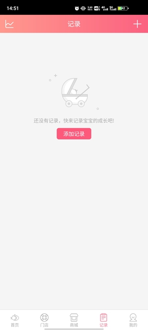 魚樂(lè)貝貝嬰幼兒游泳app官方版
