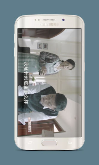 萬能視頻播放器下載手機版