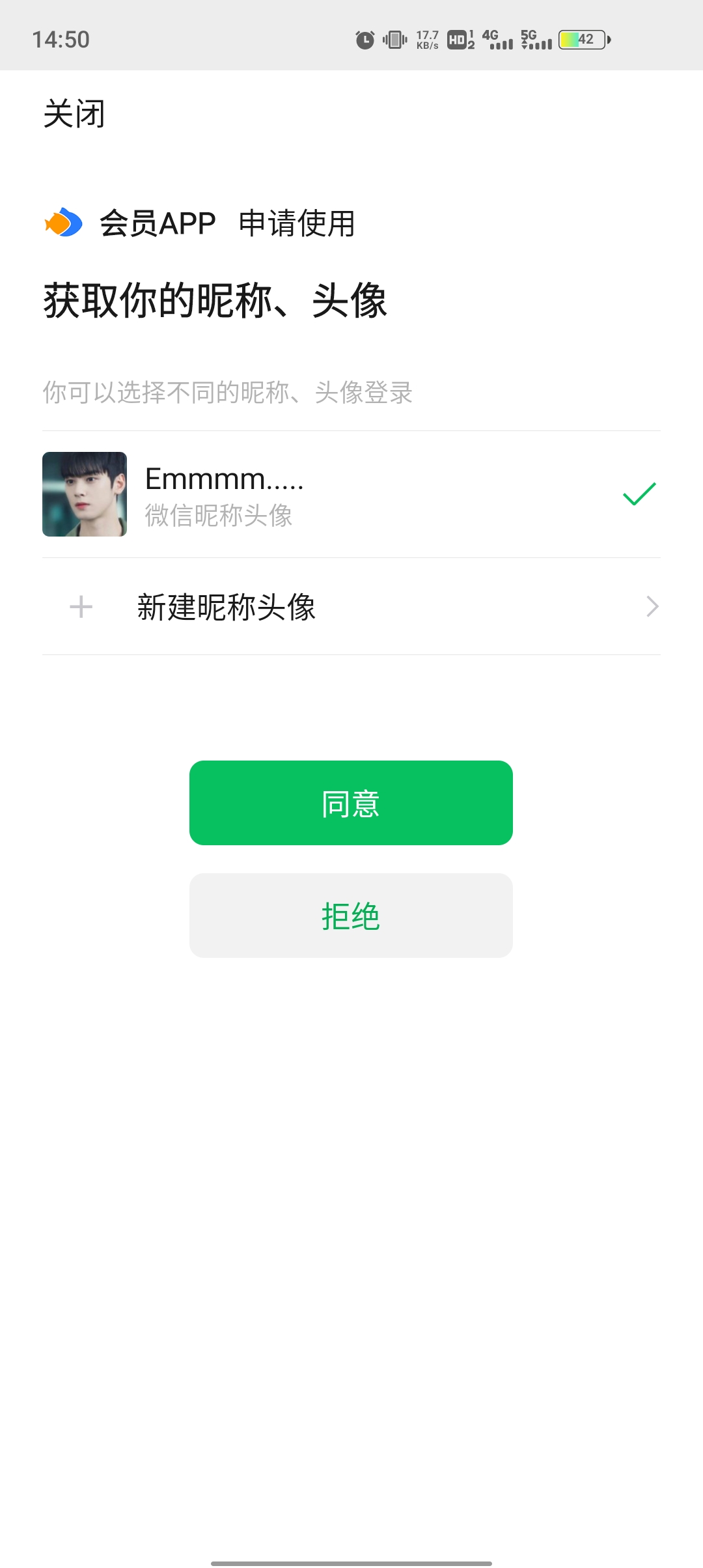 魚樂(lè)貝貝嬰幼兒游泳app官方版