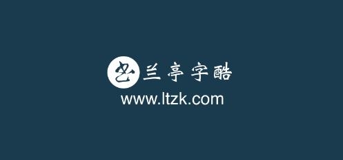 書法大字典app手機(jī)版
