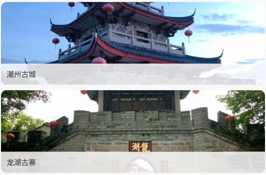 聚潮im資訊官方版