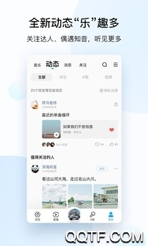 podcasts英語聽力最新版