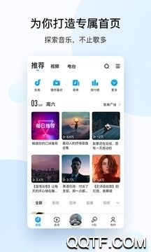 podcasts英語聽力最新版