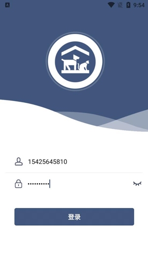喵杰順店員app官方版