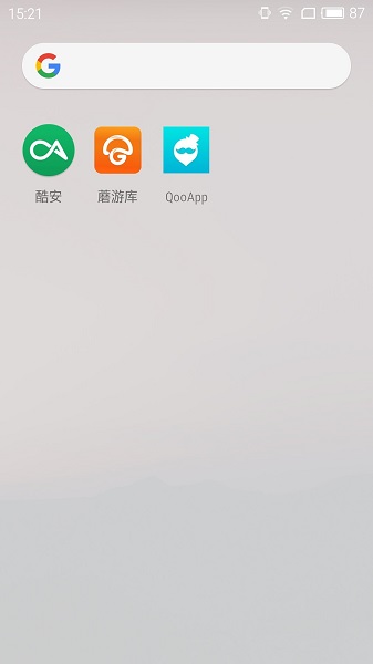VirtualXposed框架91版已激活版