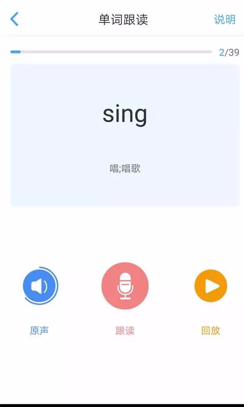 就愛學(xué)