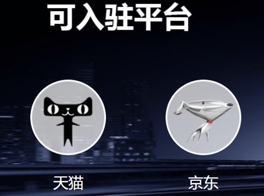 蜂淘匯app安卓版