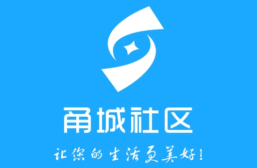甬城社區(qū)app安卓版