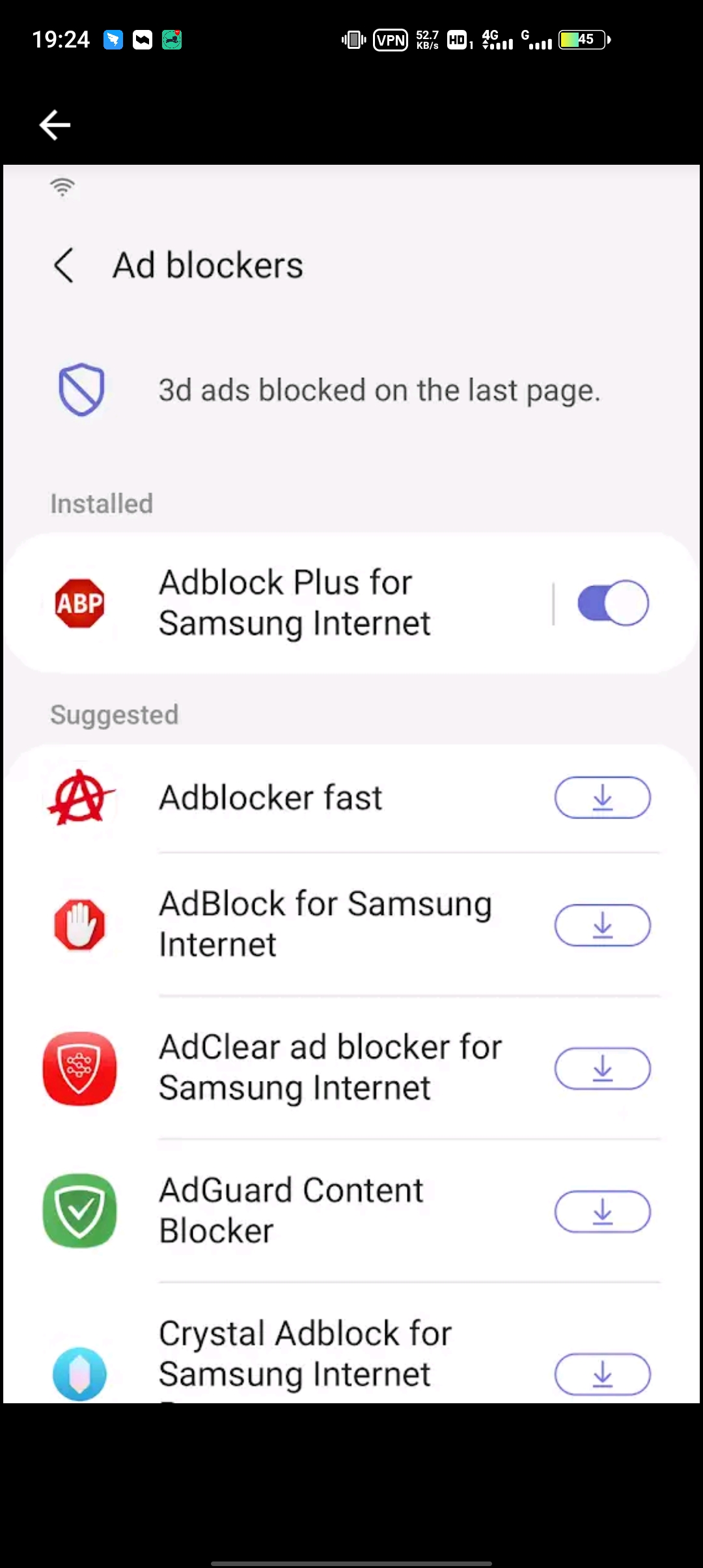 三星瀏覽器Beta版官方版(Samsung Internet Beta)