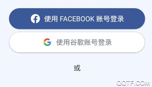 博樹busuu破解版
