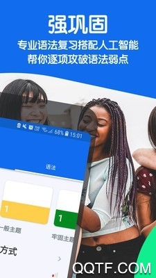 博樹app手機(jī)版