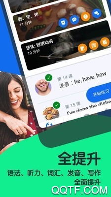 博樹app手機(jī)版