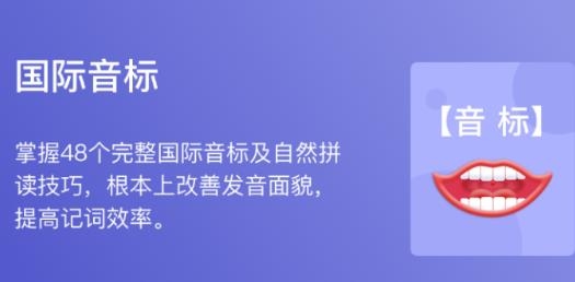 鏈工學(xué)習(xí)寶app最新版