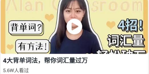鏈工學(xué)習(xí)寶app最新版